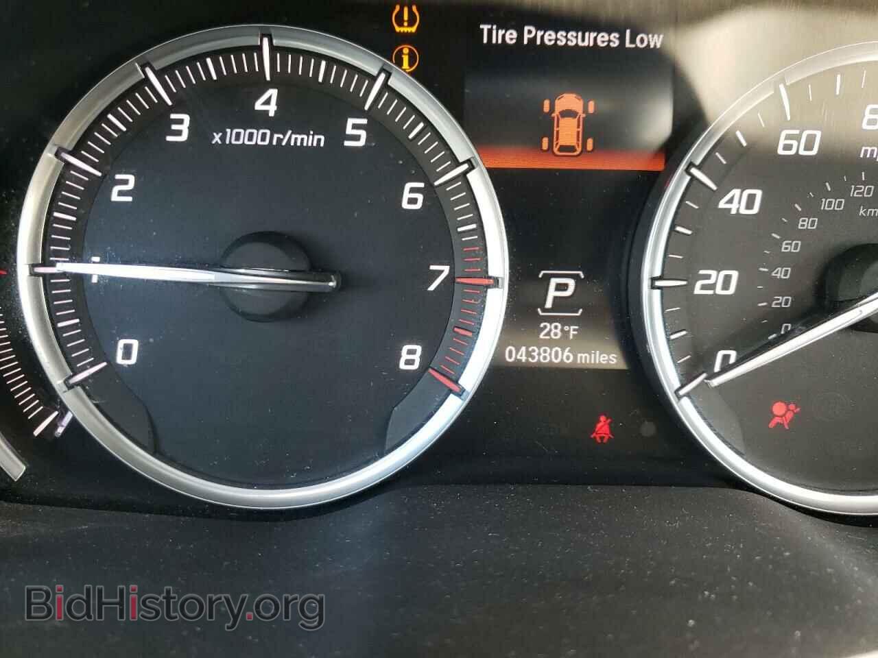 2014 ACURA MDX - VIN: 5FRYD4H28EB003322 - Фото 8