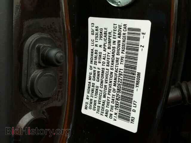 2013 HONDA CIVIC - VIN: 19XFB2F58DE227971 - Фото 10