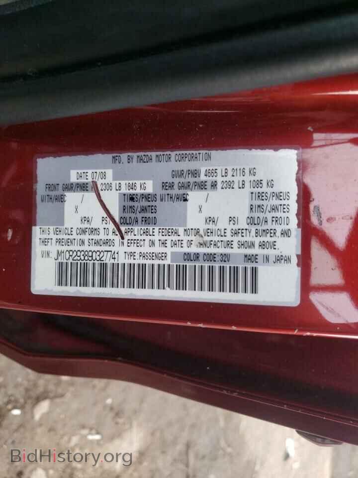 2009 MAZDA 5 - VIN: JM1CR293890327741 - Фото 10