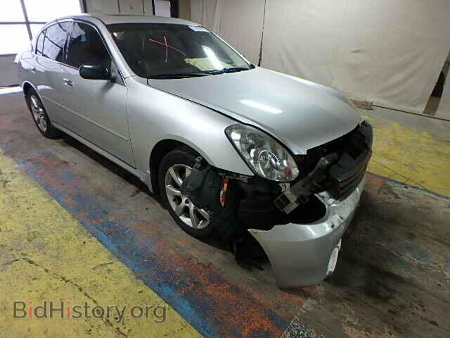 Photo JNKCV51F06M614318 - INFINITI G35 2006