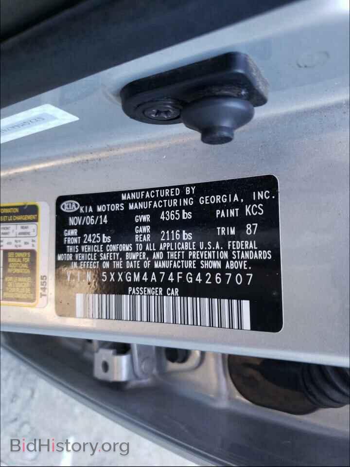 2015 KIA OPTIMA - VIN: 5XXGM4A74FG426707 - Photo 10