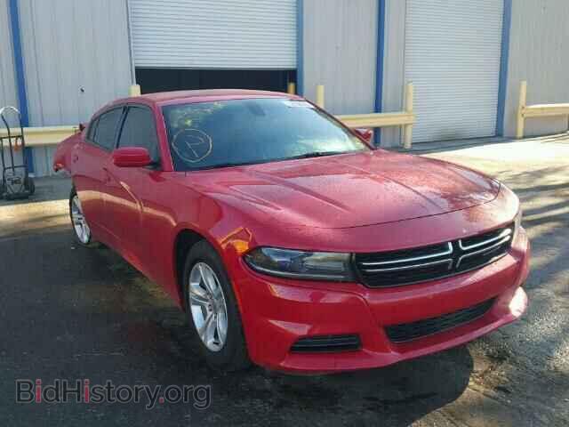 Фотография 2C3CDXBG9FH858094 - DODGE CHARGER 2015