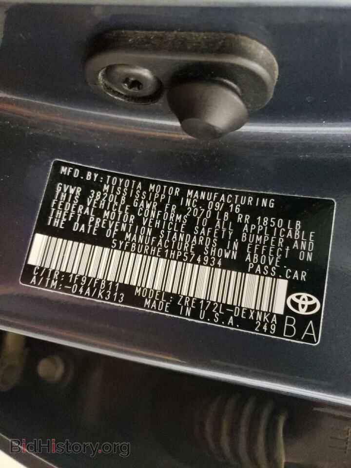 2017 TOYOTA COROLLA - VIN: 5YFBURHE1HP574934 - Фото 10