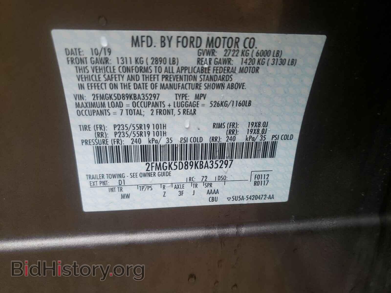 2019 FORD FLEX - VIN: 2FMGK5D89KBA35297 - Photo 10