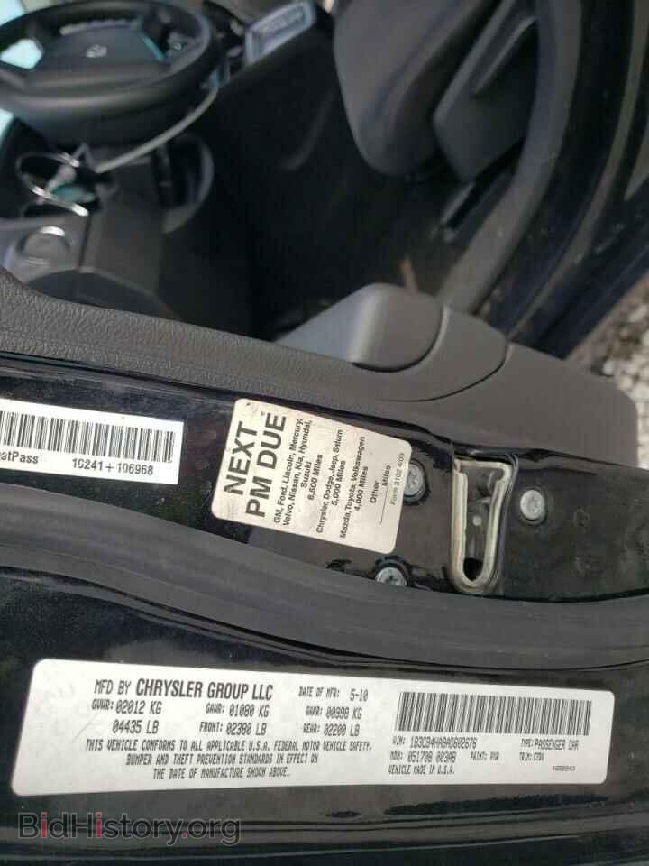 2010 DODGE CALIBER - VIN: 1B3CB4HA9AD602676 - Фото 10