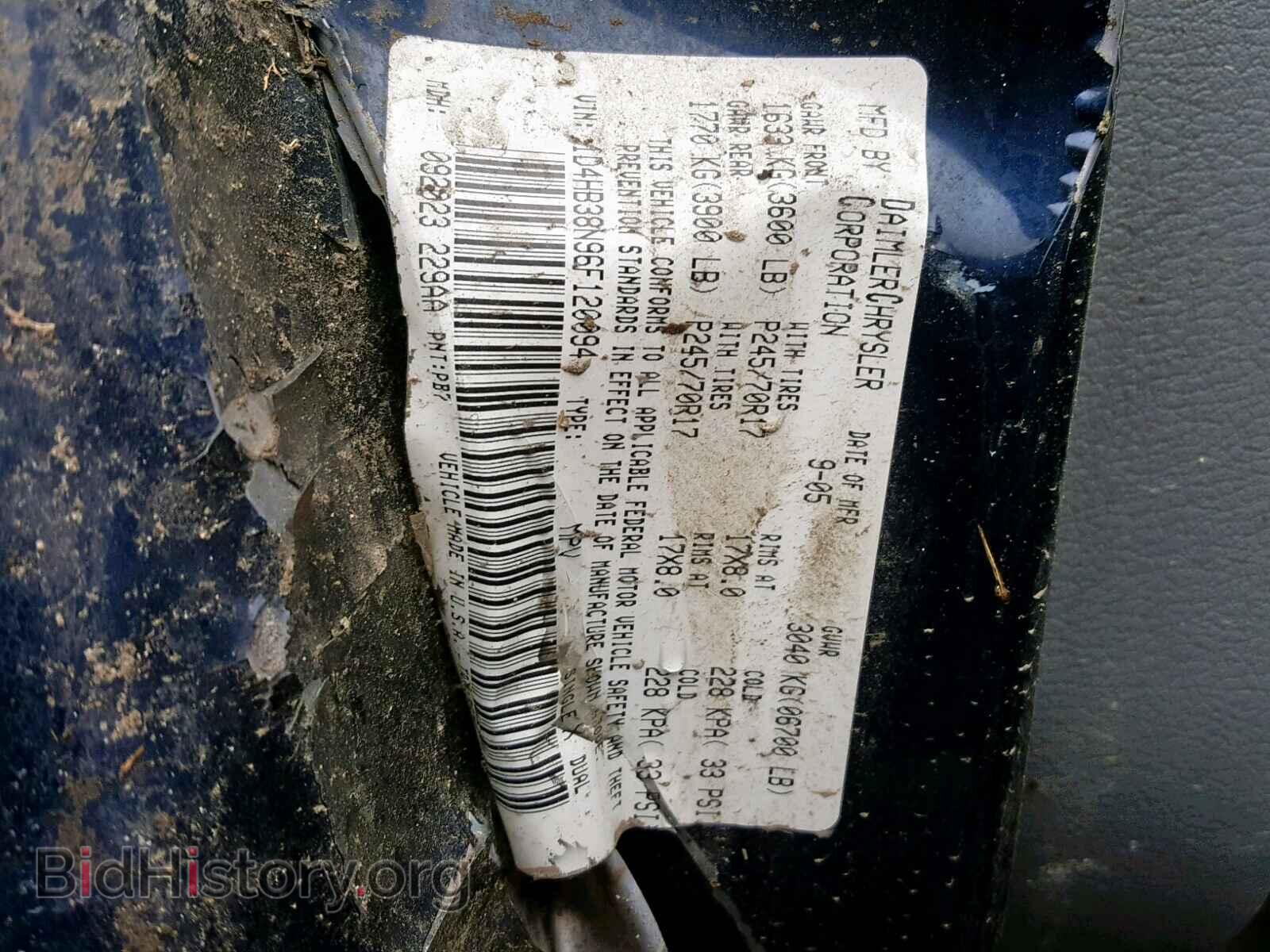 2006 DODGE DURANGO SX - VIN: 1D4HB38N96F120094 - Photo 10