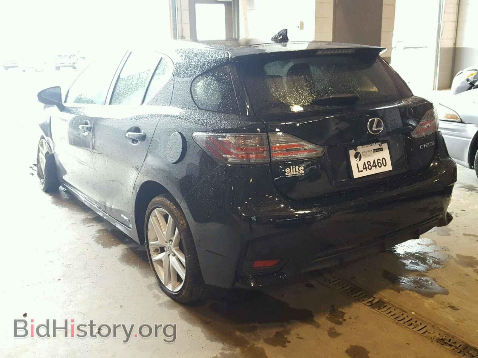 2014 LEXUS CT 200 - VIN: JTHKD5BH9E2189254 - Фото 3