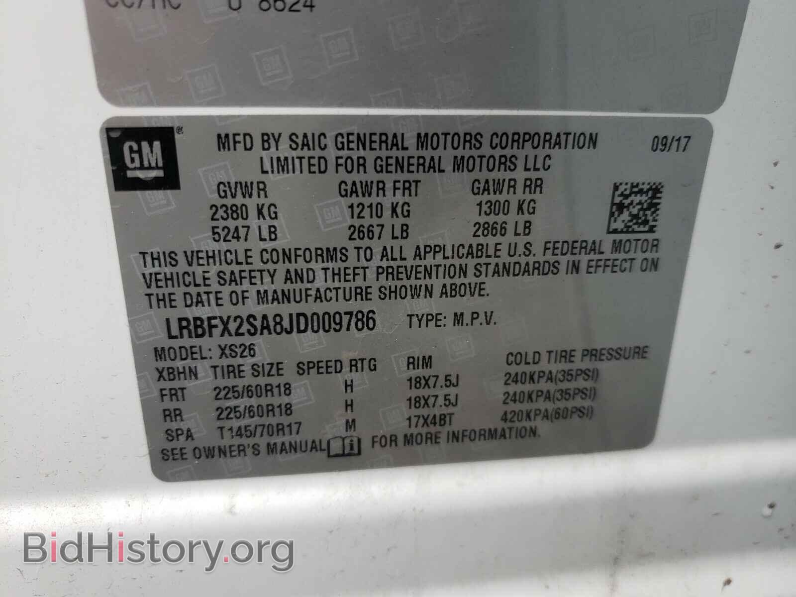 2018 BUICK ENVISION - VIN: LRBFX2SA8JD009786 - Фото 10