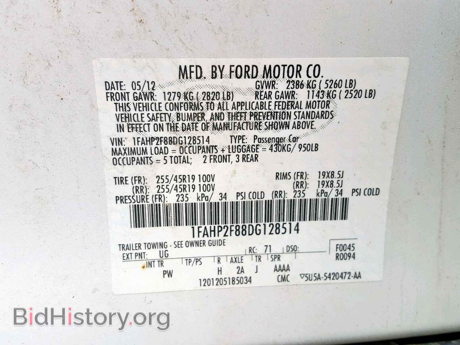 2013 FORD TAURUS - VIN: 1FAHP2F88DG128514 - Photo 10