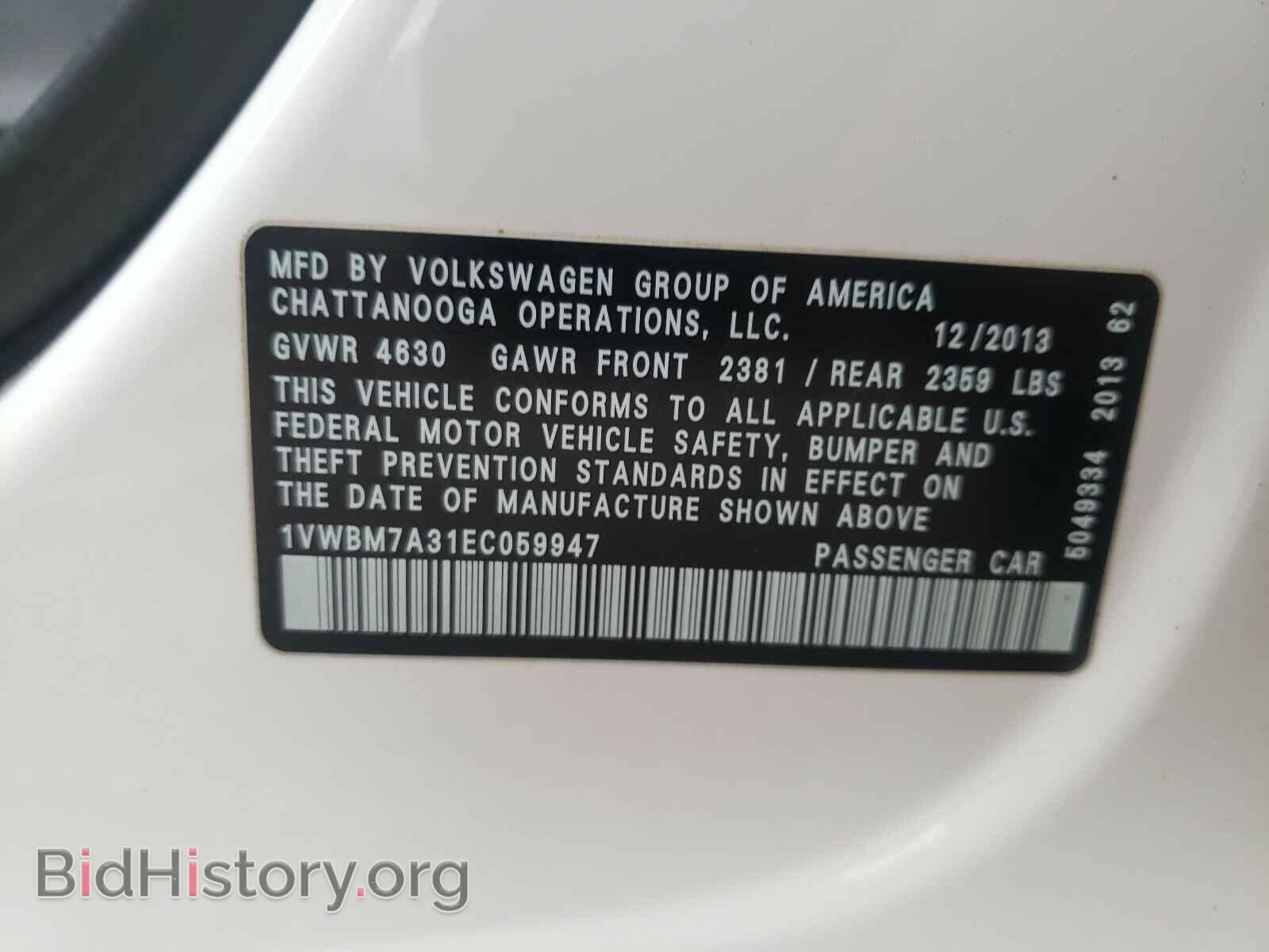 2014 VOLKSWAGEN PASSAT - VIN: 1VWBM7A31EC059947 - Фото 10