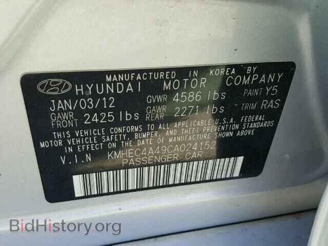 2012 HYUNDAI SONATA - VIN: KMHEC4A49CA024152 - Фото 10