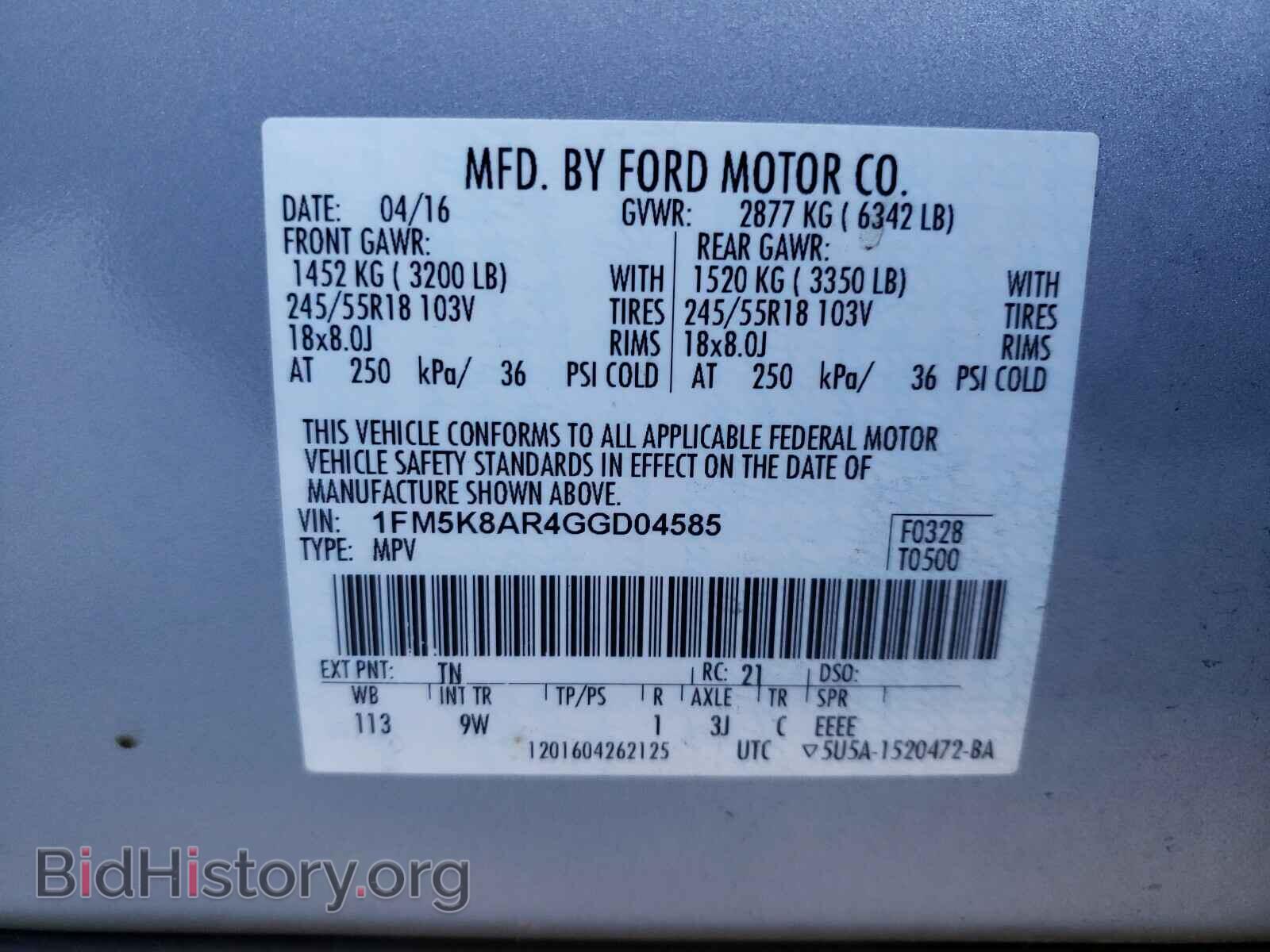 2016 FORD EXPLORER - VIN: 1FM5K8AR4GGD04585 - Photo 10