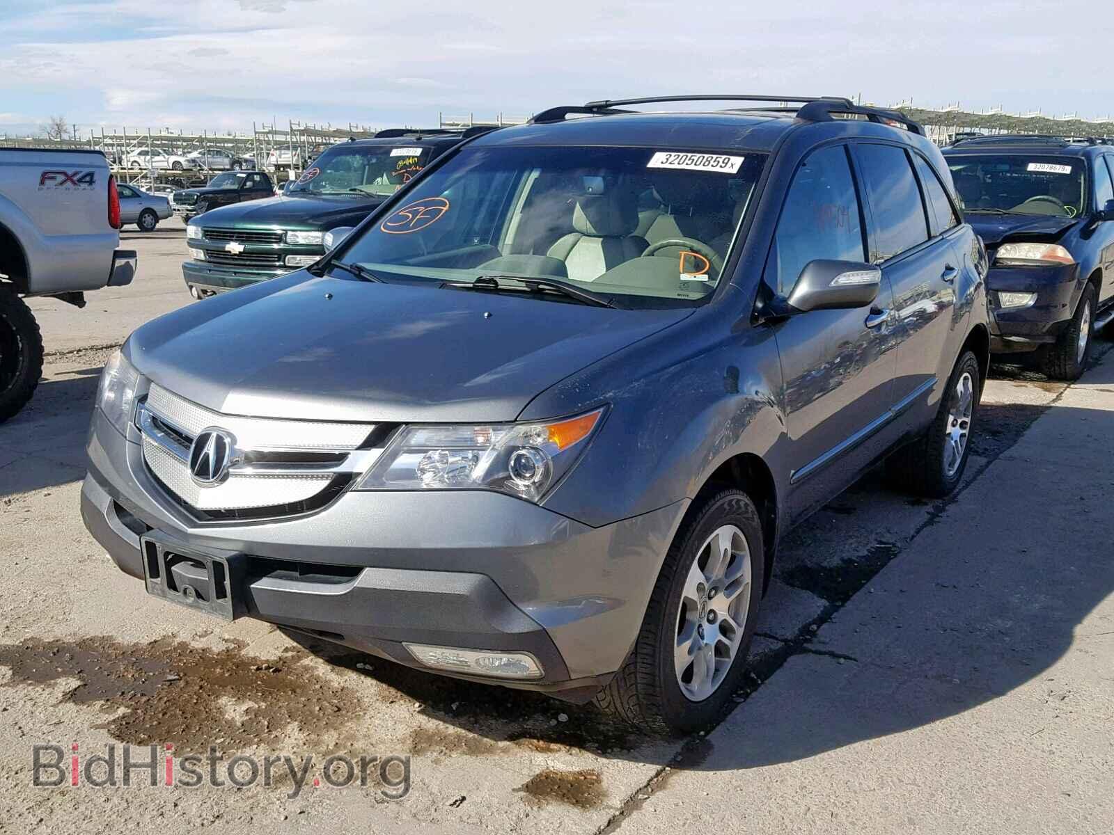 2008 ACURA MDX - VIN: 2HNYD28398H532088 - Фото 2