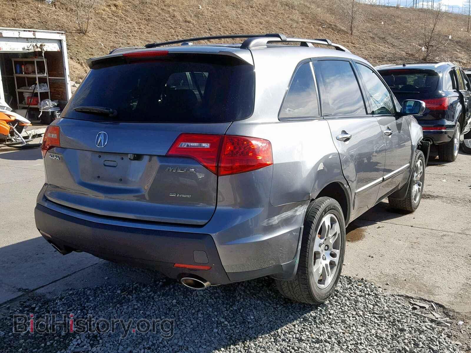 2008 ACURA MDX - VIN: 2HNYD28398H532088 - Фото 4