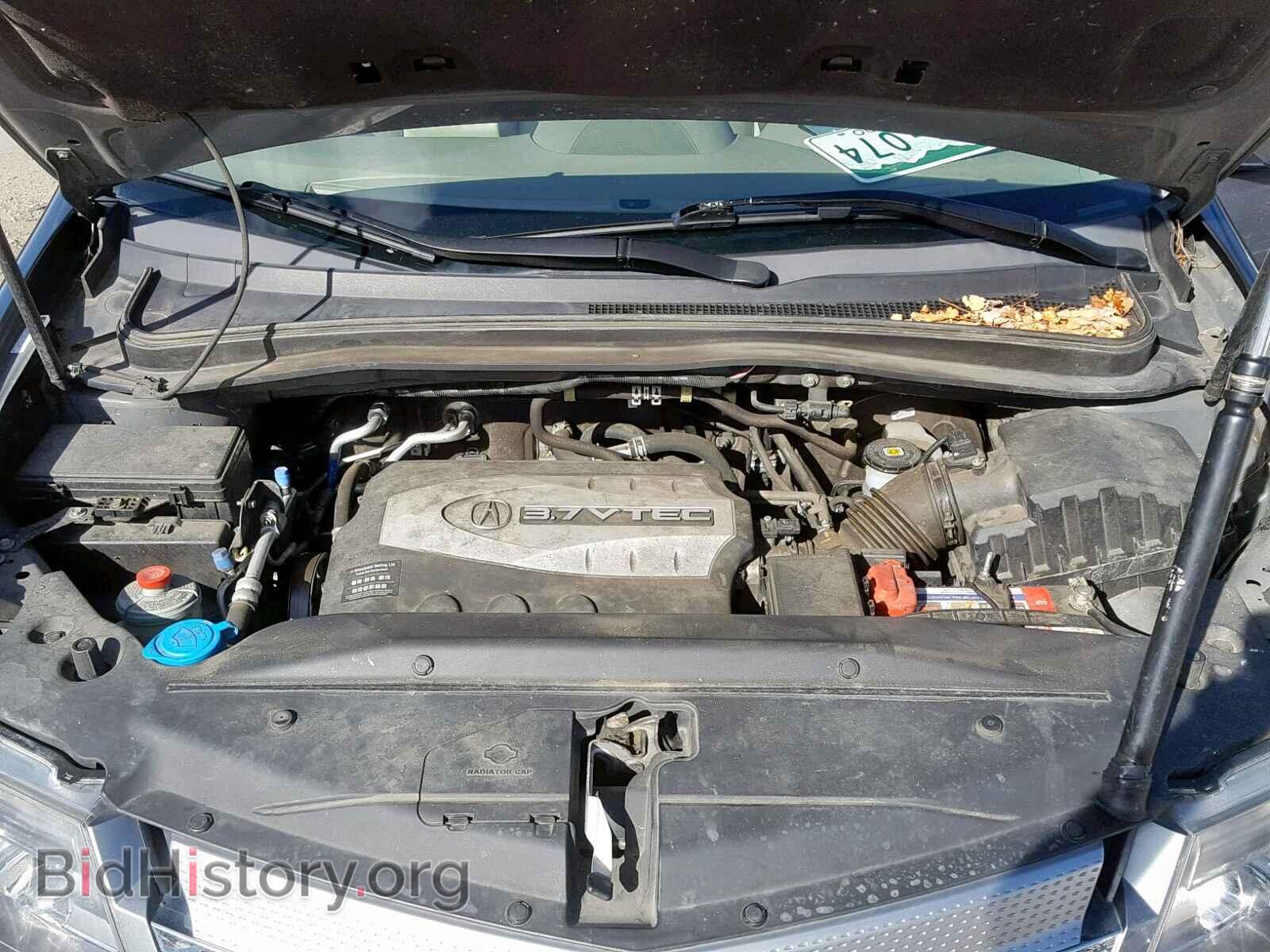 2008 ACURA MDX - VIN: 2HNYD28398H532088 - Фото 7