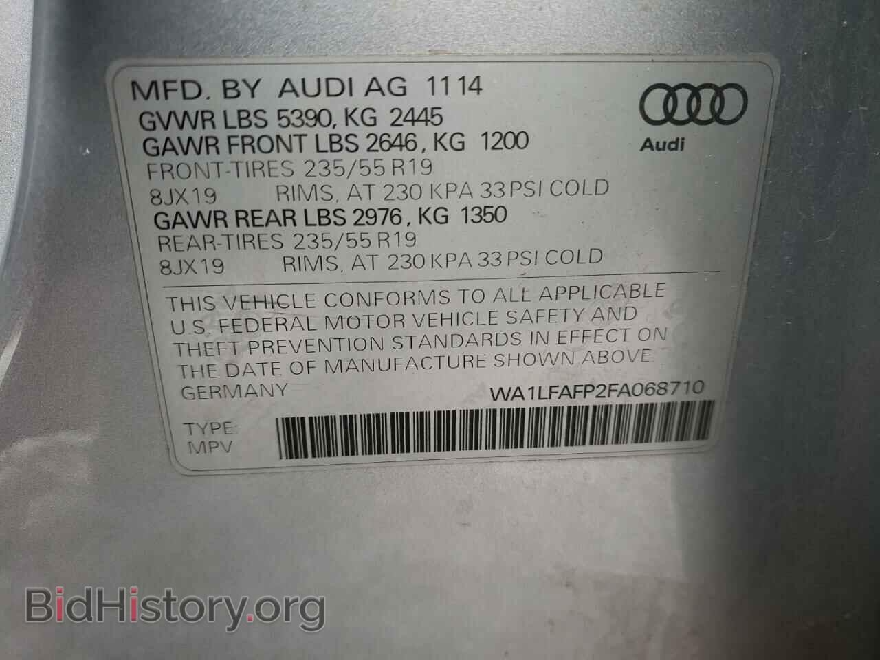 2015 AUDI Q5 - VIN: WA1LFAFP2FA068710 - Фото 10