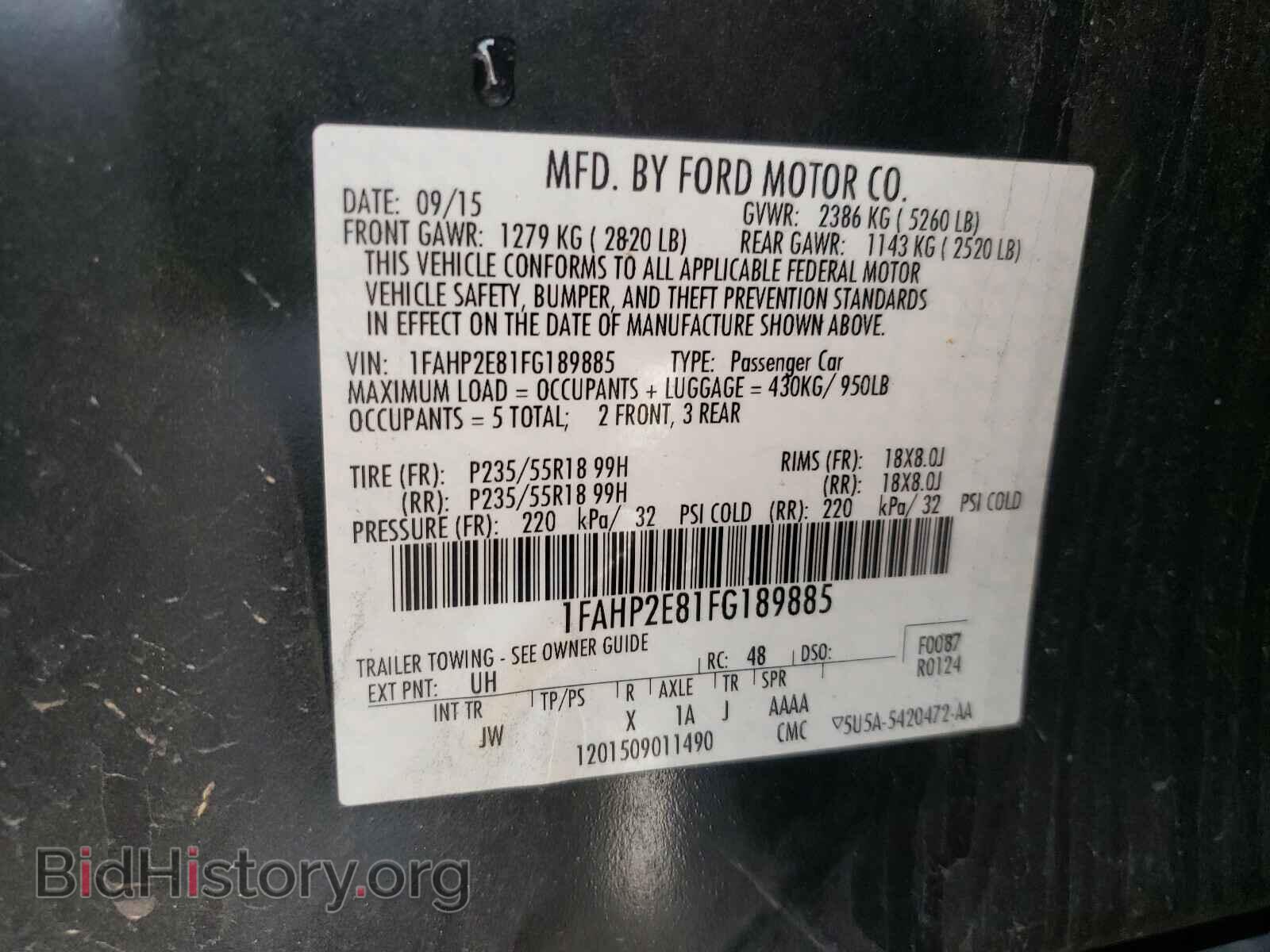 2015 FORD TAURUS - VIN: 1FAHP2E81FG189885 - Фото 10