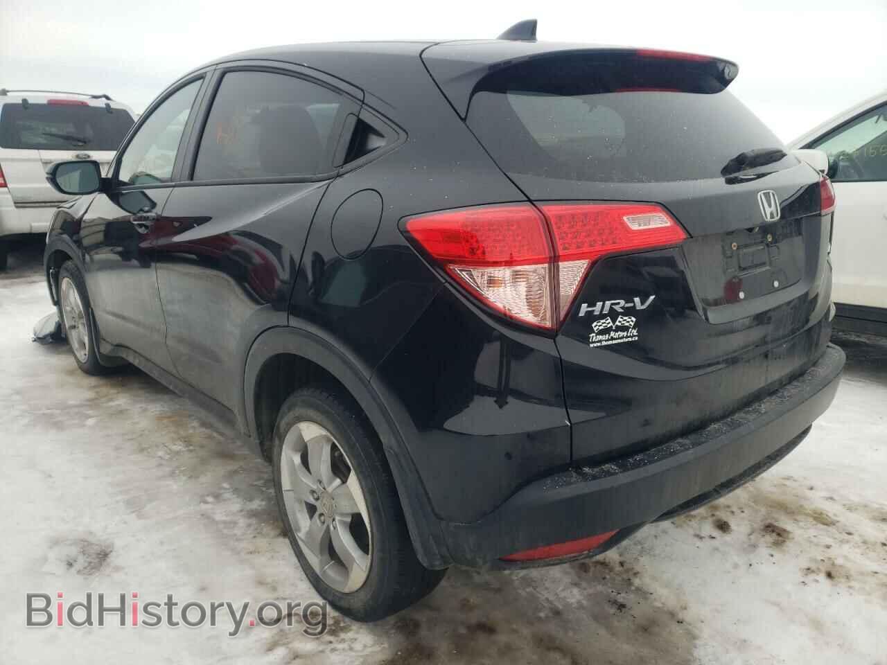 2017 HONDA HR-V - VIN: 3CZRU6H55HM101245 - Фото 3