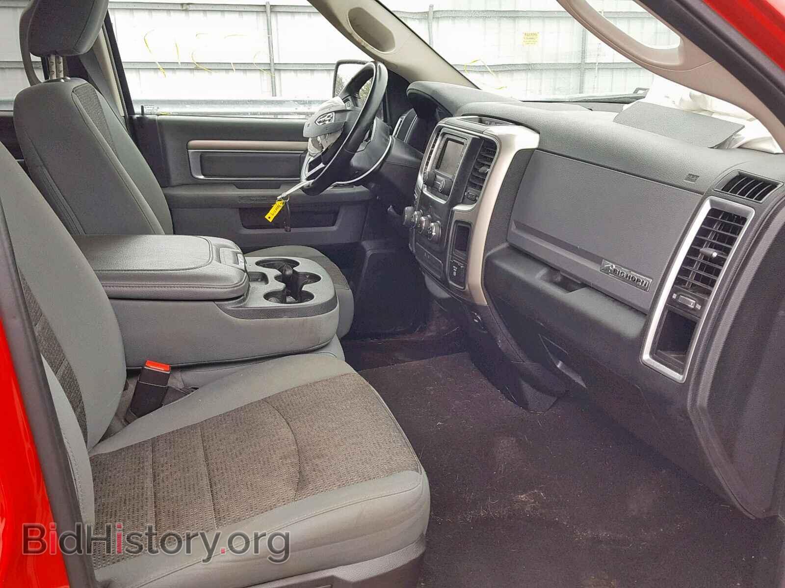2016 RAM 1500 SLT - VIN: 1C6RR7GT5GS165635 - Фото 5