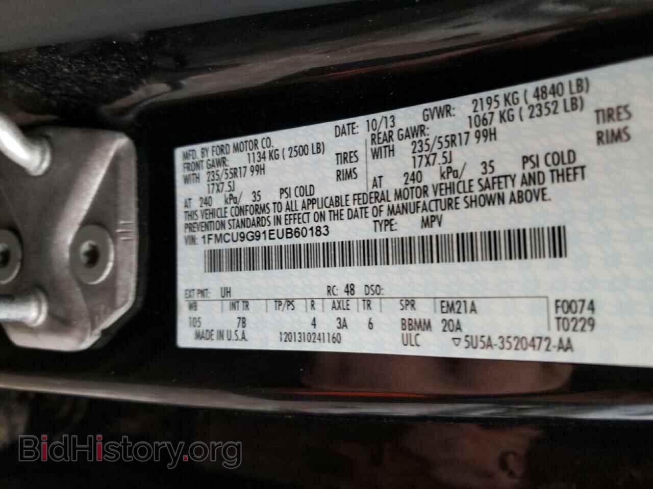 2014 FORD ESCAPE - VIN: 1FMCU9G91EUB60183 - Фото 10