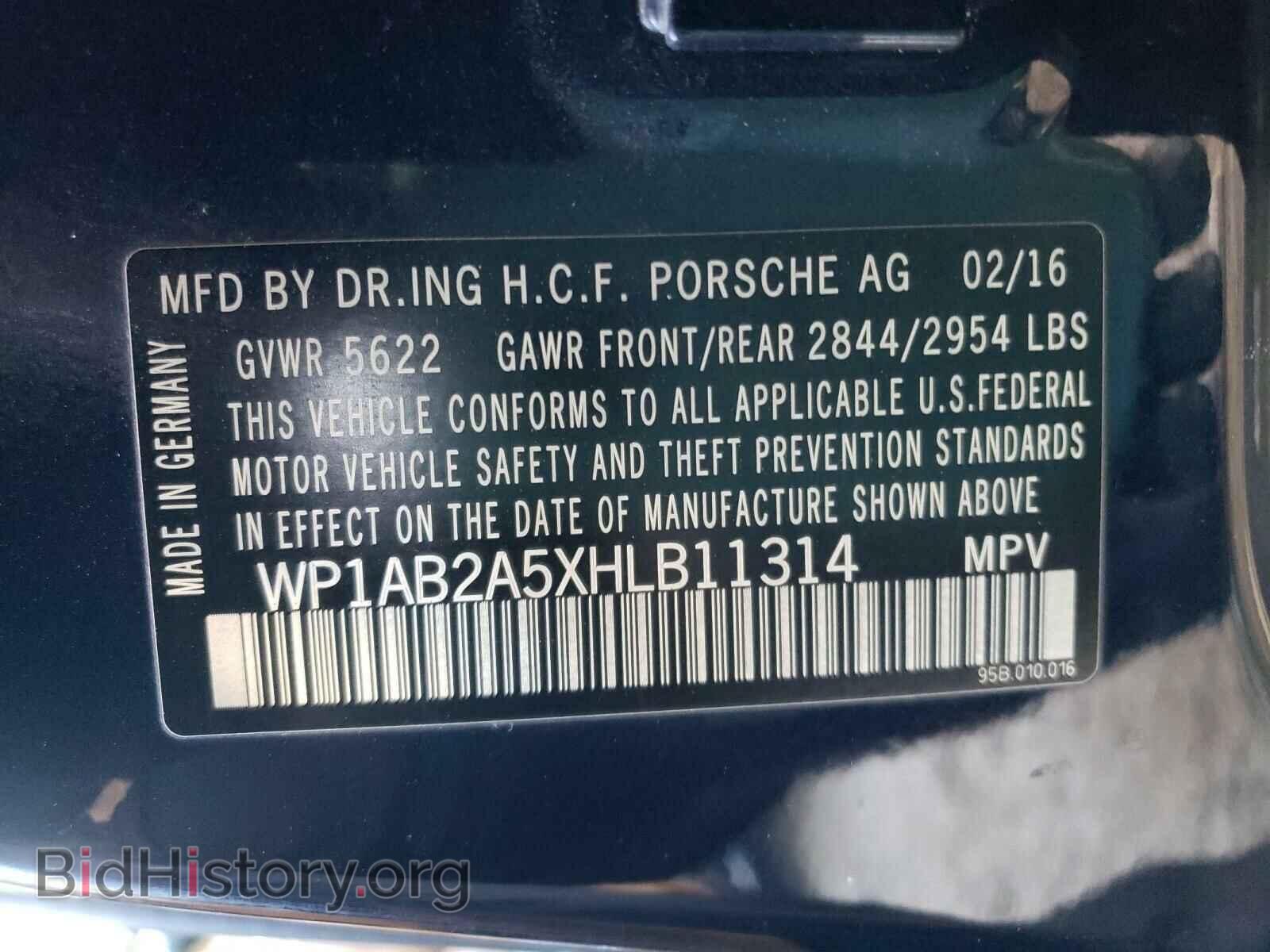 2017 PORSCHE MACAN - VIN: WP1AB2A5XHLB11314 - Photo 10