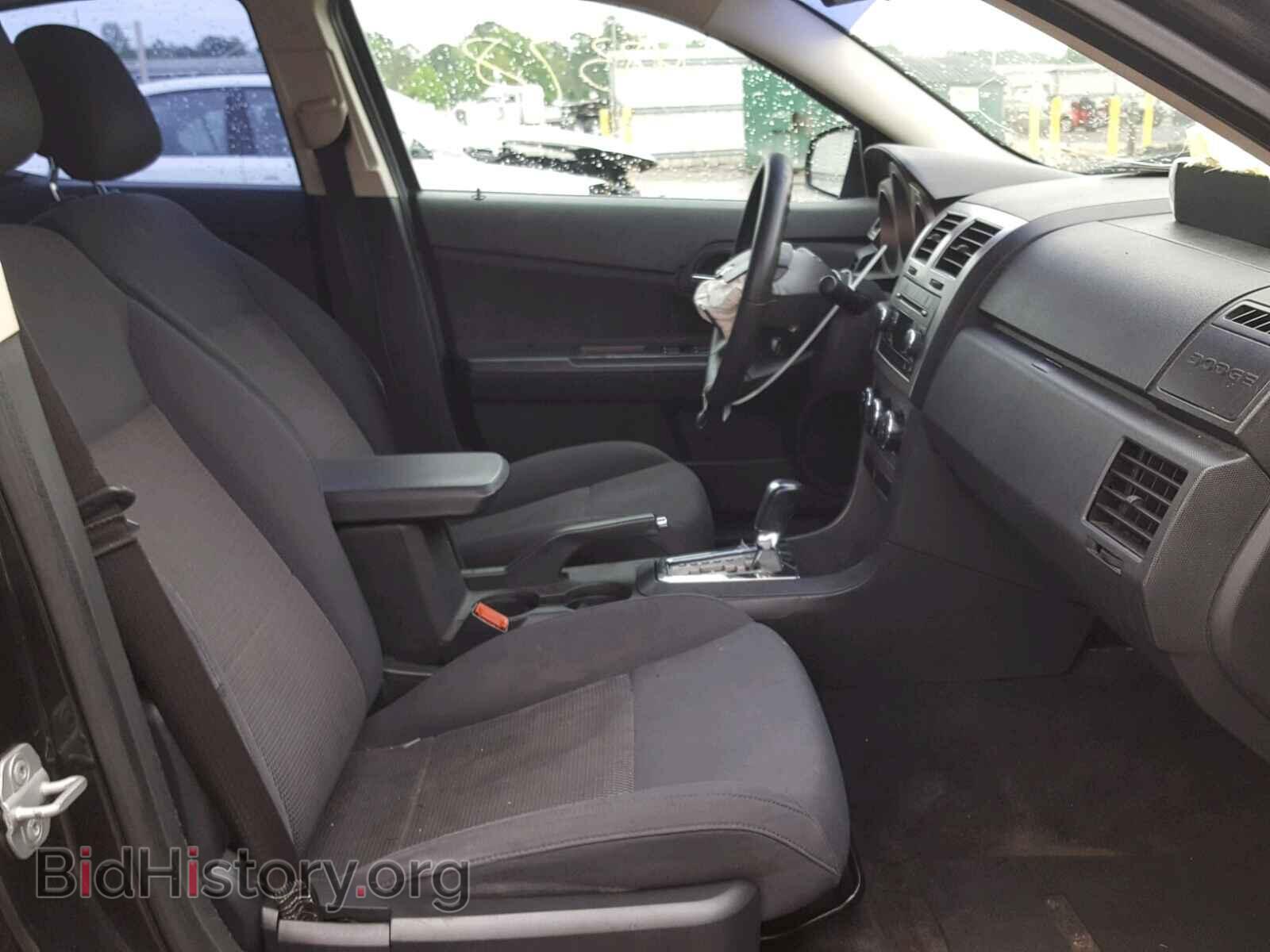 2010 DODGE AVENGER - VIN: 1B3CC4FB8AN102642 - Photo 5