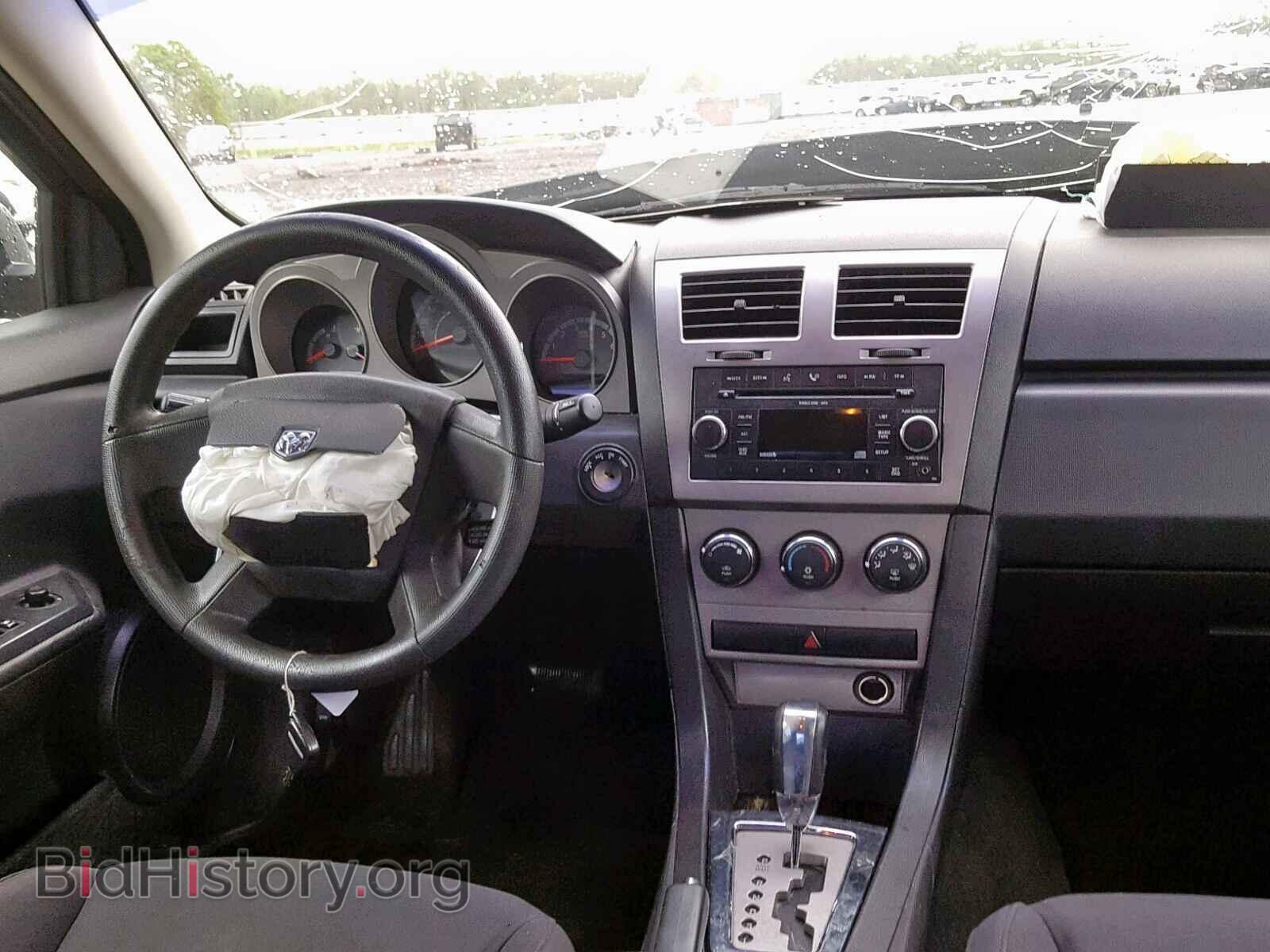 2010 DODGE AVENGER - VIN: 1B3CC4FB8AN102642 - Photo 9