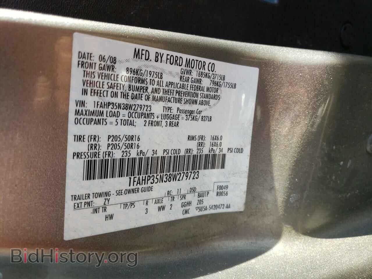 2008 FORD FOCUS - VIN: 1FAHP35N38W279723 - Фото 10