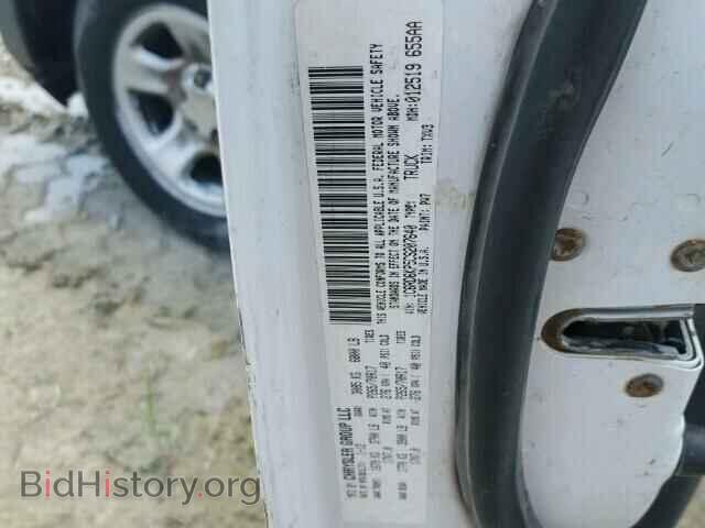 2012 DODGE RAM 1500 - VIN: 1C6RD6KP5CS207640 - Фото 10