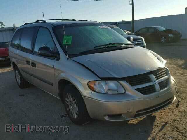 Фотография 1D4GP24R75B239641 - DODGE CARAVAN 2005
