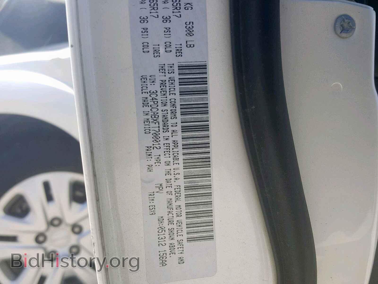 2015 DODGE JOURNEY SE - VIN: 3C4PDCABXFT700012 - Фото 10
