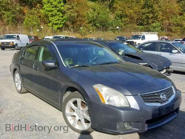 Фотография 1N4BA41E47C855533 - NISSAN MAXIMA 2007
