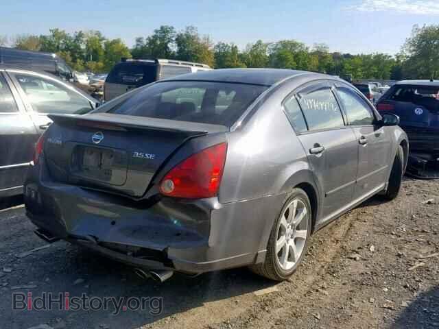 2007 NISSAN MAXIMA - VIN: 1N4BA41E47C855533 - Фото 4