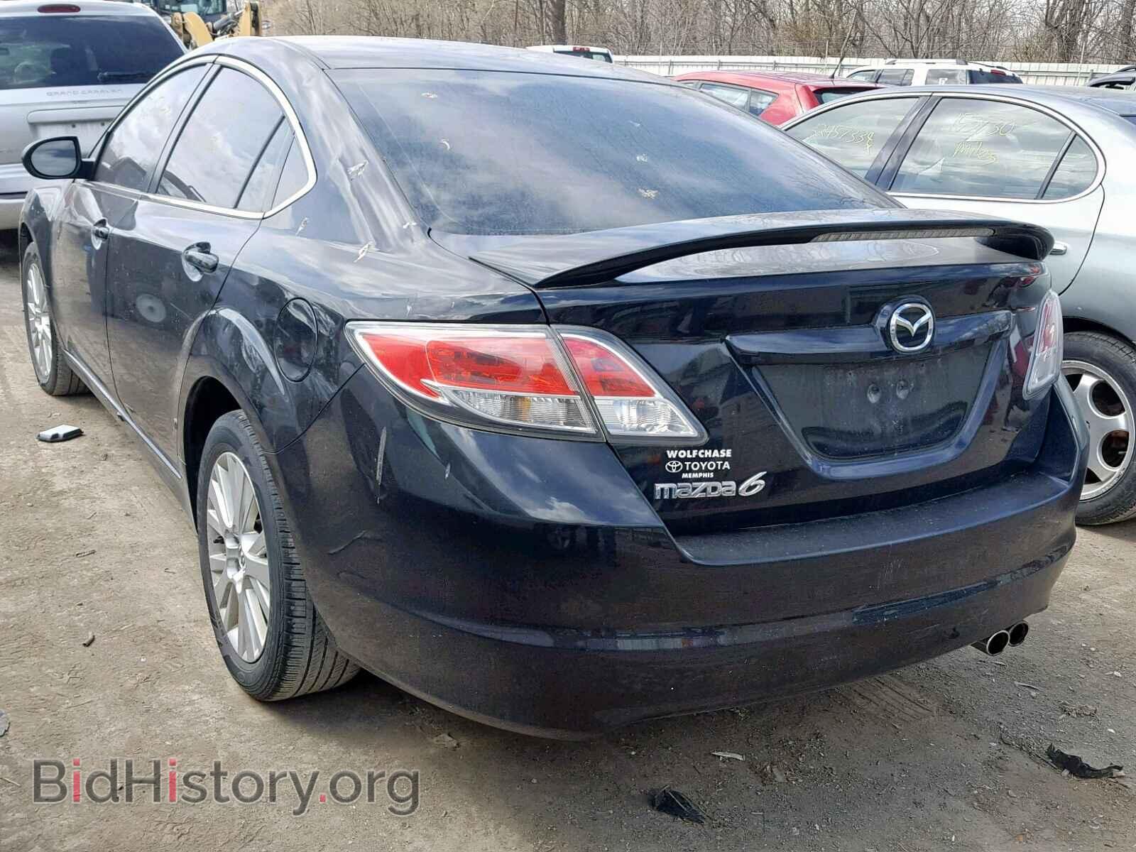 2010 MAZDA 6 - VIN: 1YVHZ8CH2A5M43967 - Фото 3