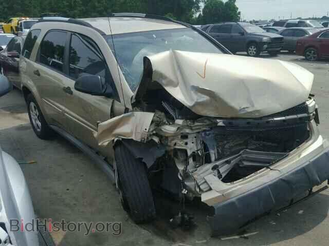 Фотография 2CNDL13F066047443 - CHEVROLET EQUINOX 2006