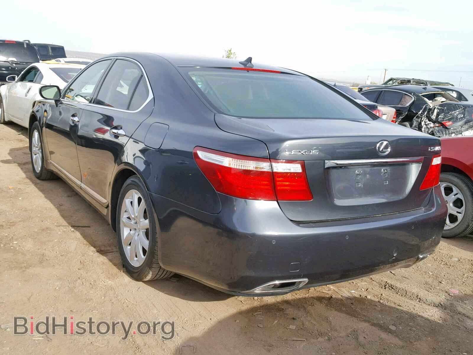 2008 LEXUS LS460 - VIN: JTHBL46F485078605 - Фото 3