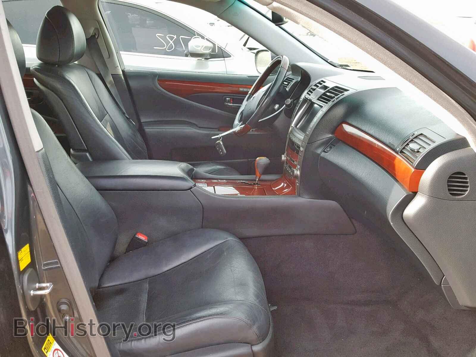 2008 LEXUS LS460 - VIN: JTHBL46F485078605 - Фото 5