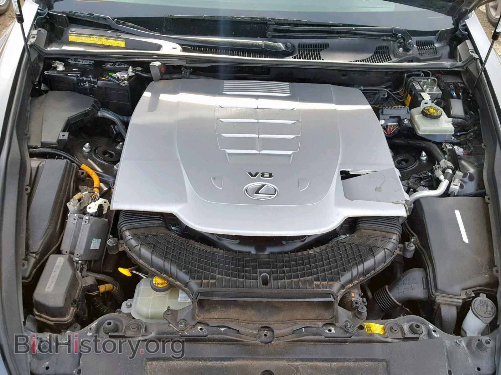 2008 LEXUS LS460 - VIN: JTHBL46F485078605 - Фото 7