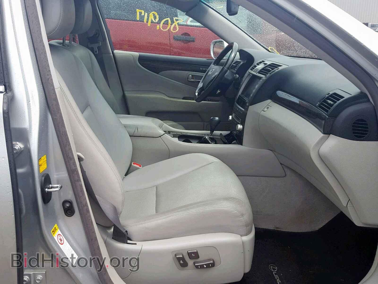 2011 LEXUS LS460 - VIN: JTHCL5EF7B5011080 - Фото 5