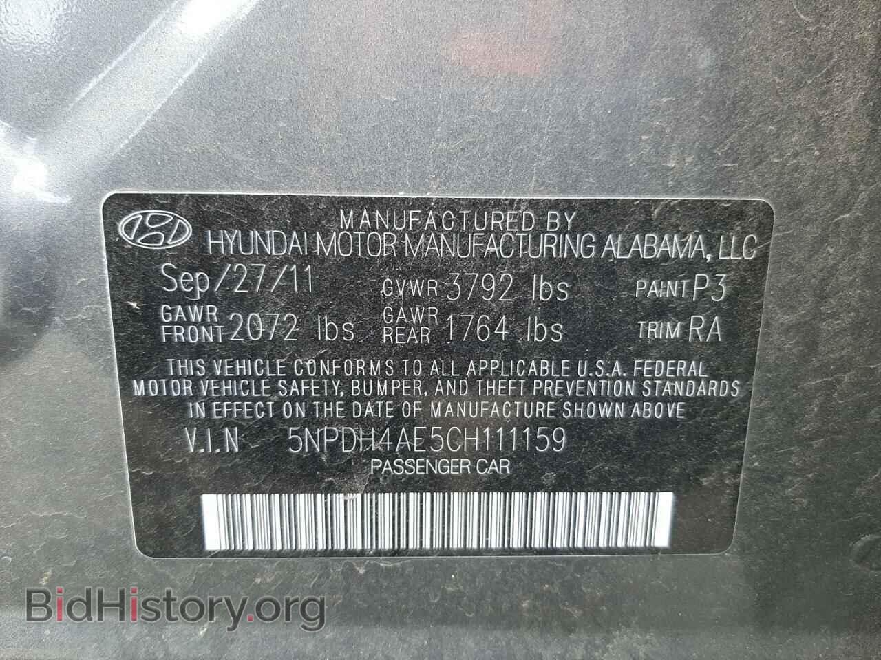 2012 HYUNDAI ELANTRA - VIN: 5NPDH4AE5CH111159 - Фото 10