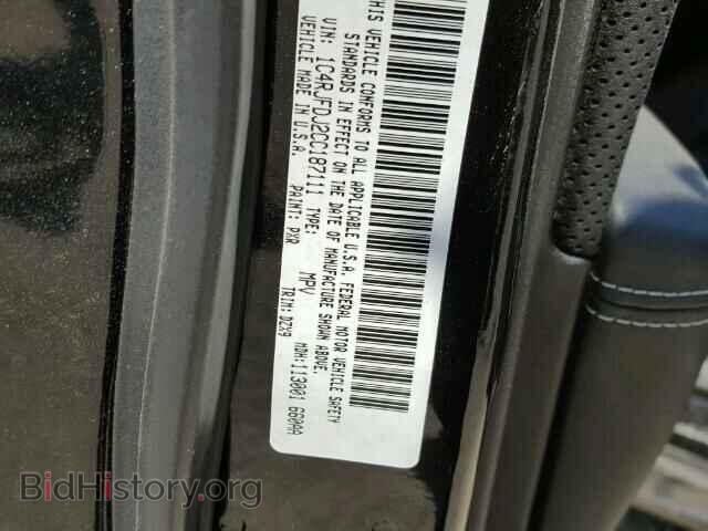 2012 JEEP CHEROKEE - VIN: 1C4RJFDJ2CC187111 - Фото 10