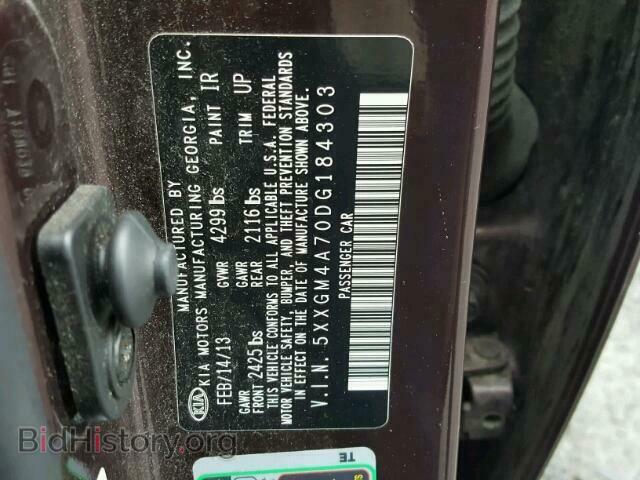 2013 KIA OPTIMA - VIN: 5XXGM4A70DG184303 - Фото 10