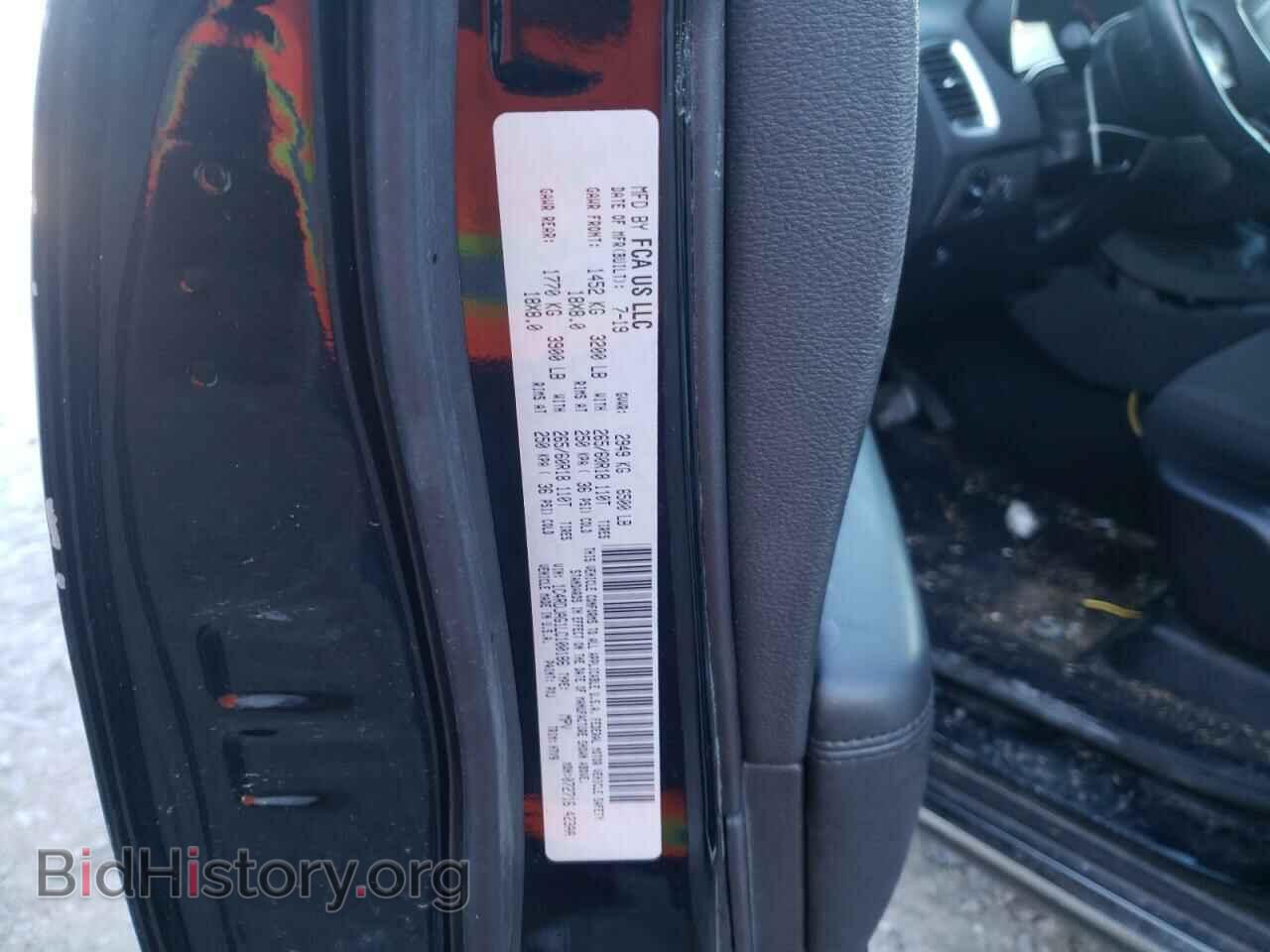 2020 DODGE DURANGO - VIN: 1C4RDJAG1LC100186 - Photo 10