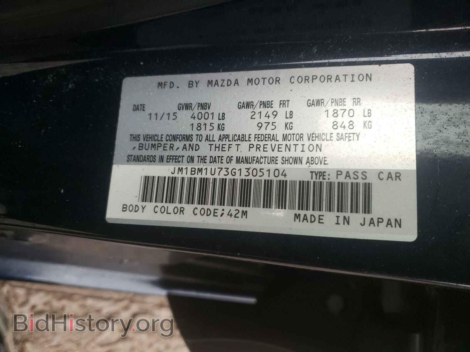 2016 MAZDA 3 - VIN: JM1BM1U73G1305104 - Фото 10