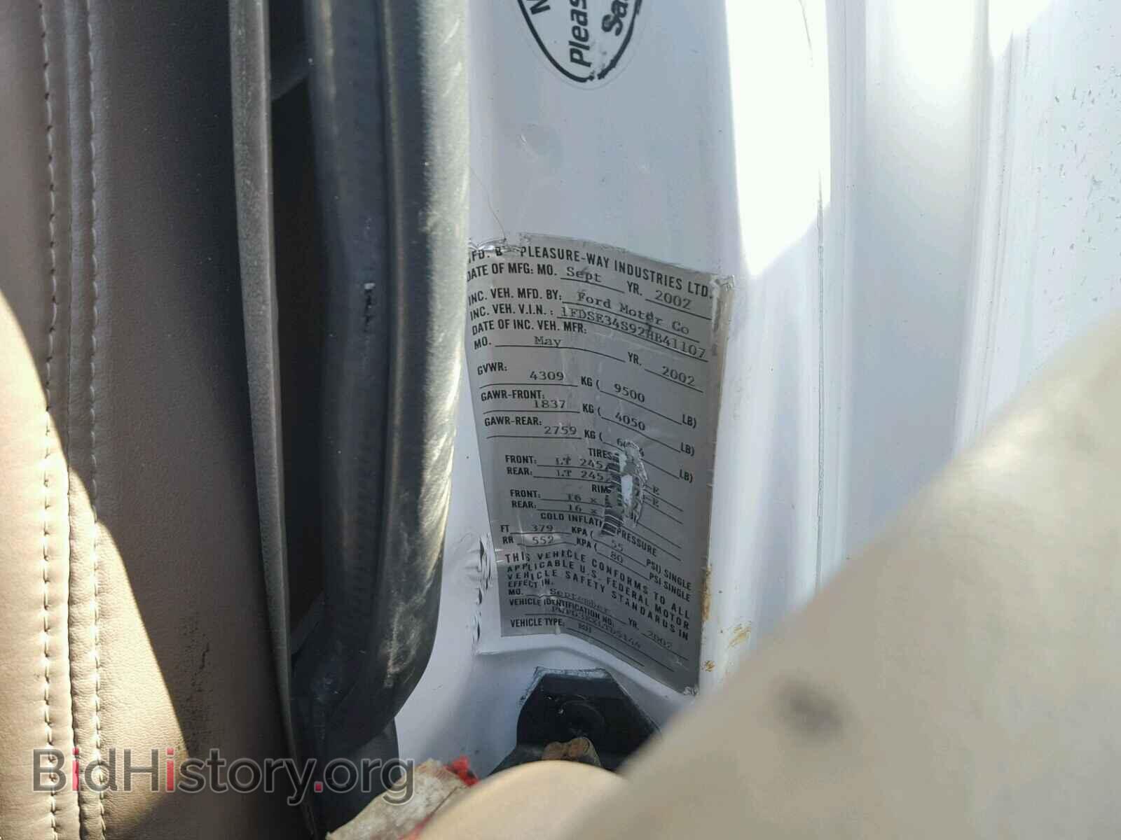 2002 FORD ECONOLINE - VIN: 1FDSE34S92HB41107 - Фото 10