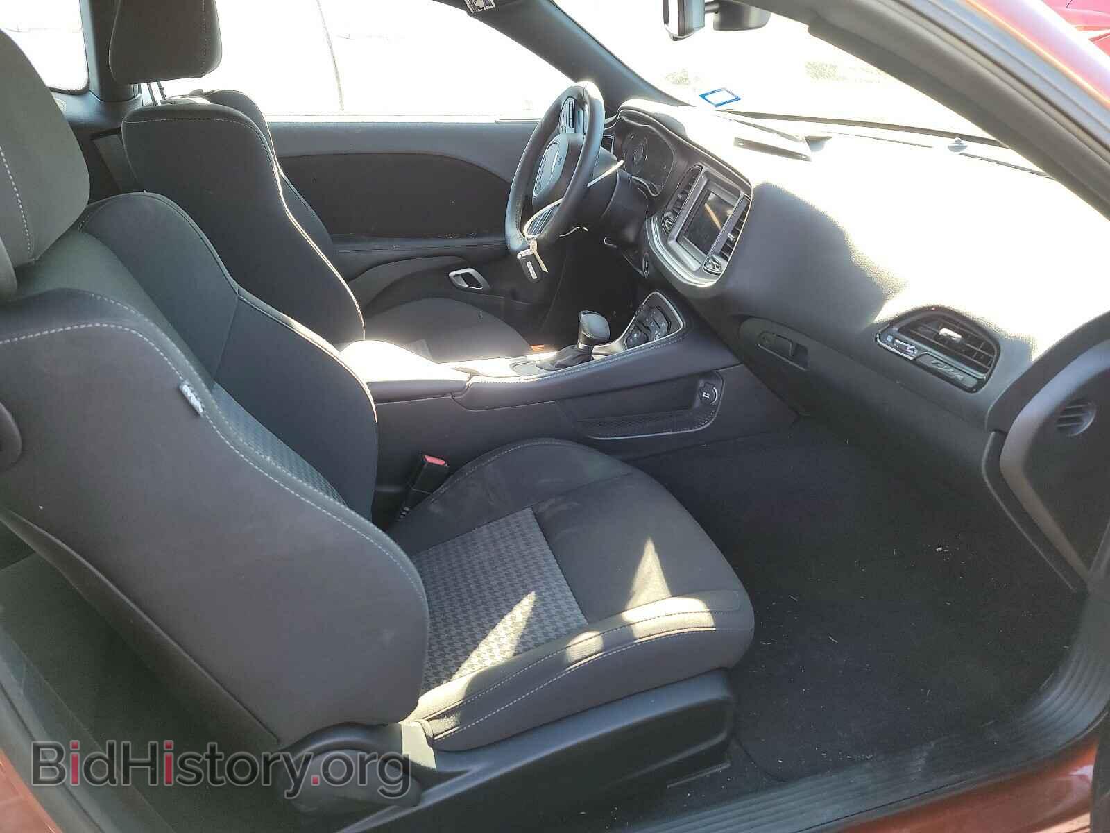 2020 DODGE CHALLENGER - VIN: 2C3CDZJG0LH255690 - Фото 5