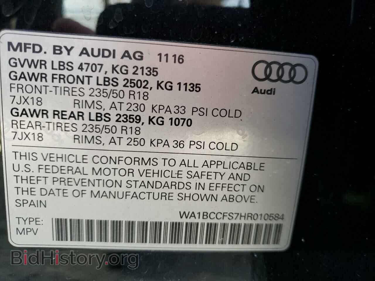 2017 AUDI Q3 - VIN: WA1BCCFS7HR010584 - Фото 10
