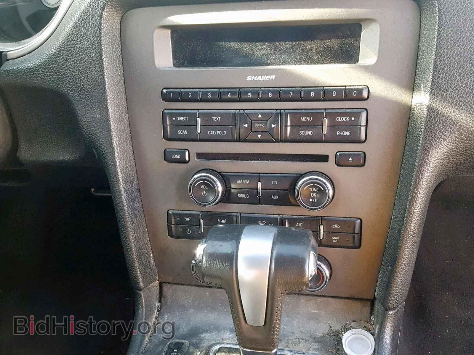 2012 FORD MUSTANG - VIN: 1ZVBP8AM2C5205649 - Фото 9