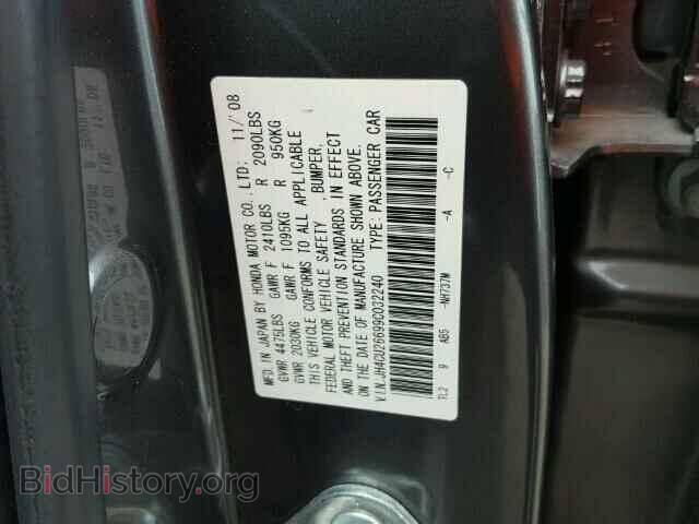2009 ACURA TSX - VIN: JH4CU26699C032240 - Фото 10