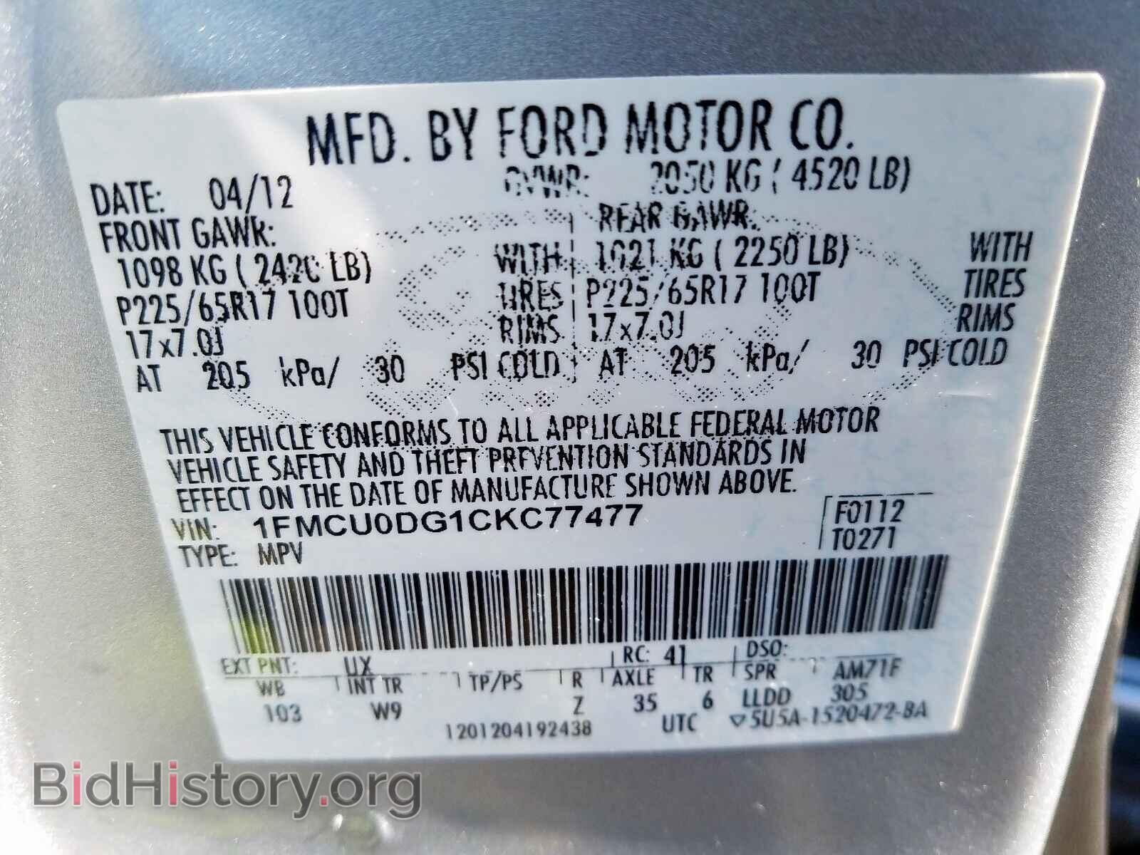 2012 FORD ESCAPE - VIN: 1FMCU0DG1CKC77477 - Фото 10